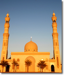 Garhoud Mosque, Dubai